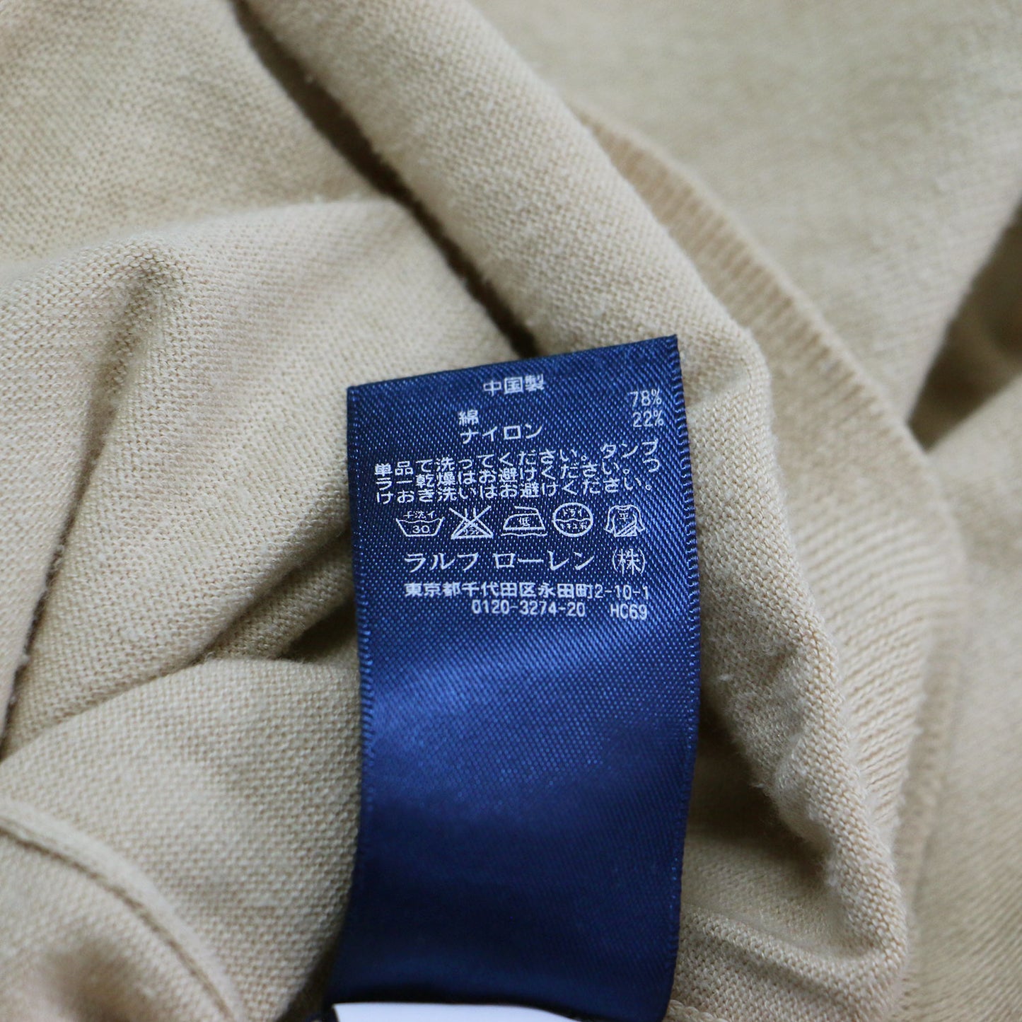 コットン クルーネック カーディガン / 二ット 長袖 ポニー刺繍