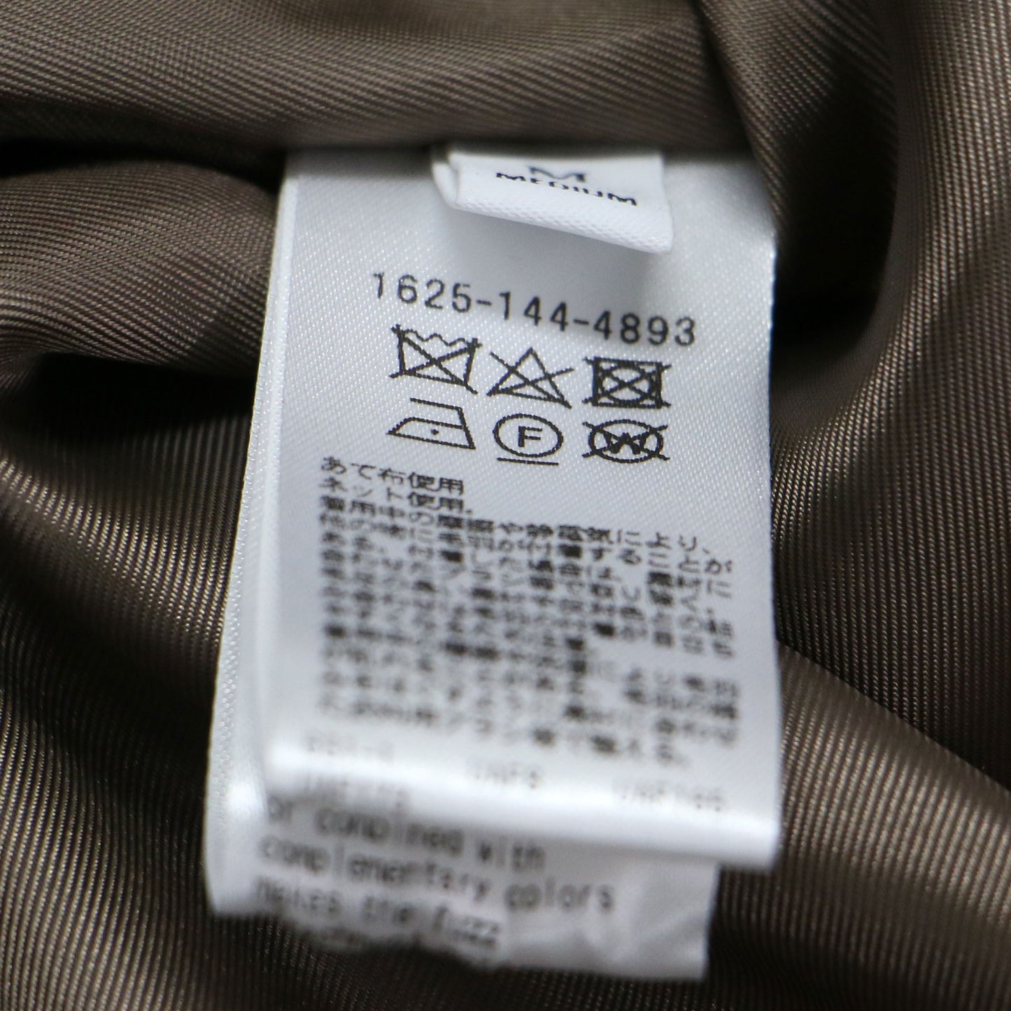 22秋冬 ウール ノーカラー ベルト ロング コート / MANTECO クルーネック Iライン