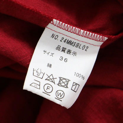 24春夏 ガーゼ スモック ブラウス / GAZE SMOCK BLOUSE 七分袖 Vネック ギャザー ラグランスリーブ コットン