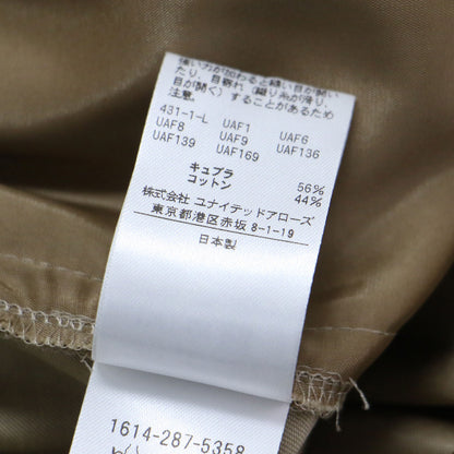 20秋冬 サテン ドローストリング パンツ / イージーパンツ テーパード ウエストゴム コットン