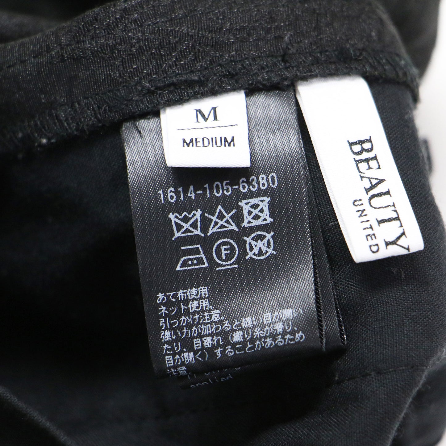 24秋冬 チャイナ イージーパンツ / テーパード ハイウエスト ドローストリング ボタニカル柄 ジャガード