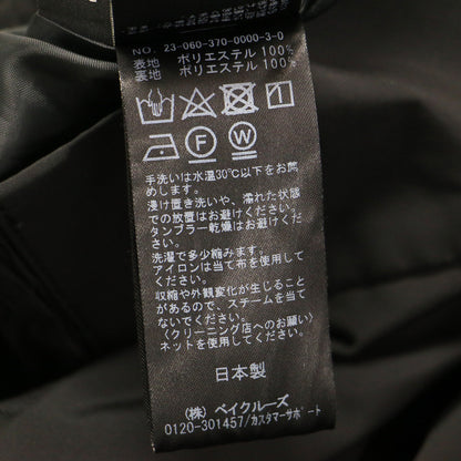 23秋冬 メモリータフタ バルーン スカート / ロング丈 ギャザー Aライン ウエストゴム