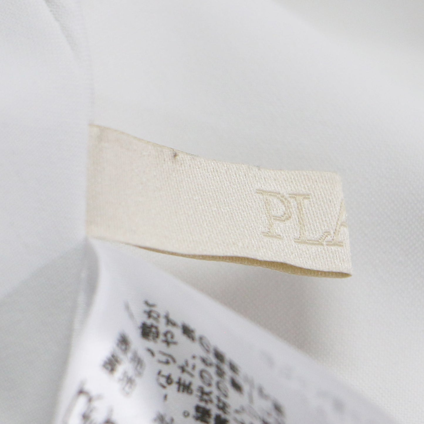 25春夏 ピュア ラミー バイアス スカート / PURE RAMIE BIAS ロング フレア リネン