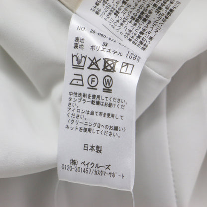 25春夏 ピュア ラミー バイアス スカート / PURE RAMIE BIAS ロング フレア リネン