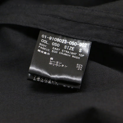 ストレッチ リネン ノースリーブ ブラウス / ECO.CRUNCH.WASH/EASY.STRAIGHT.TOP プルオーバー ショート丈 ボートネック