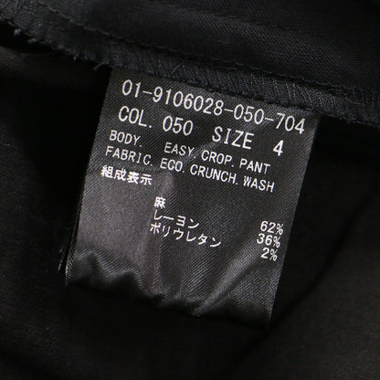ストレッチ リネン ワイド クロップド パンツ / ECO CRUNCH WASH EASY CROP PANT イージーパンツ ストレート