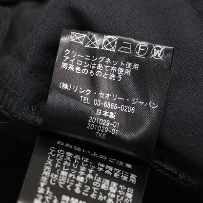 ストレッチ リネン ワイド クロップド パンツ / ECO CRUNCH WASH EASY CROP PANT イージーパンツ ストレート