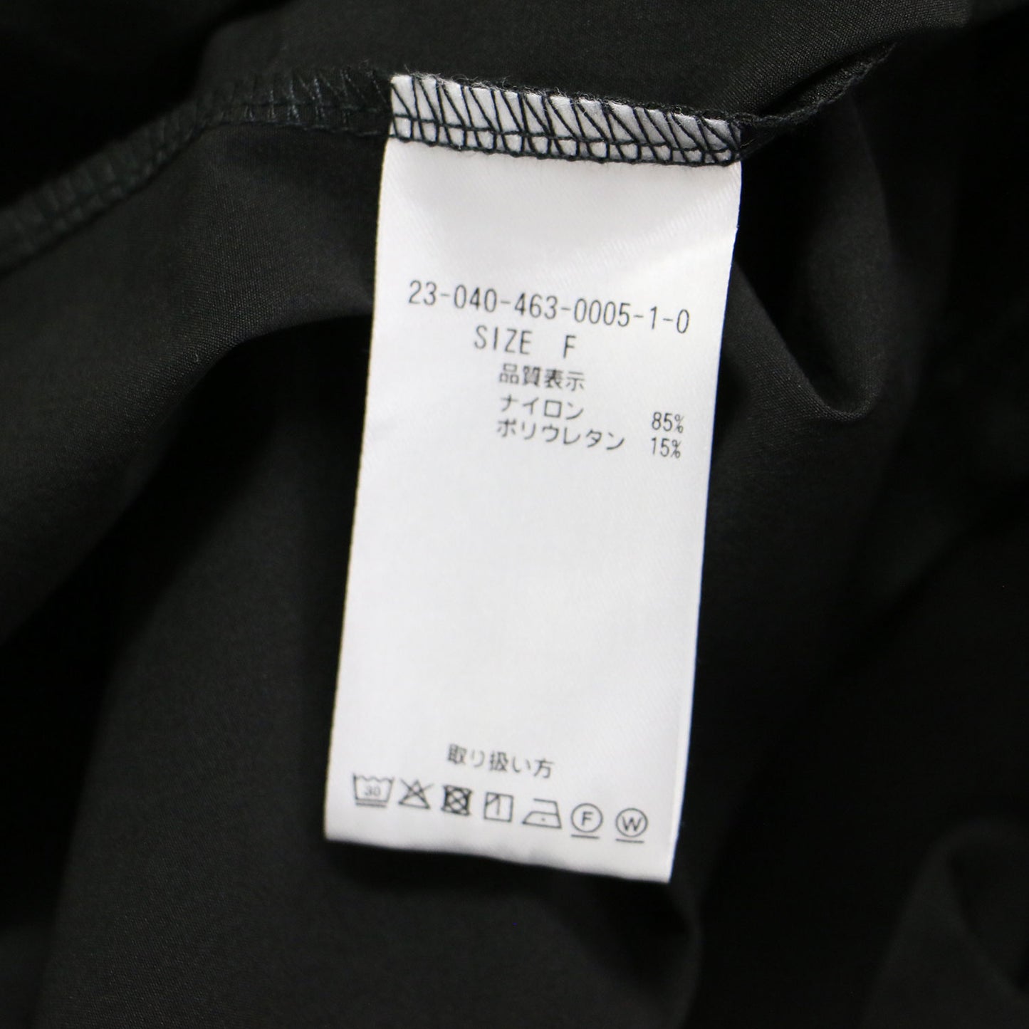 23春夏 ウェーブ フロント ジップ ワンピース / WAVE FRONT ZIP ONEPIECE ジャンパースカート ロング ストレッチ ナイロン
