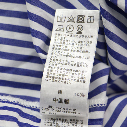 22秋冬 コットン ポプリン ギャザースリーブ シャツ / ブラウス バンドカラー 長袖 ボリュームスリーブ ストライプ