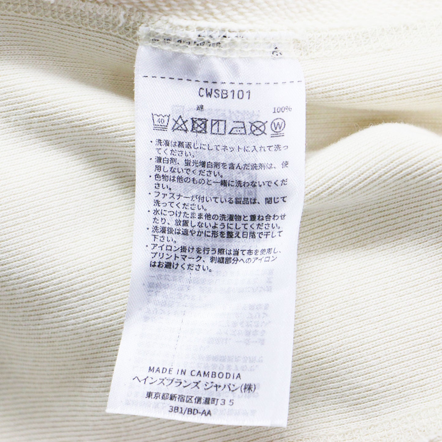 × FRAMeWORK 別注 25春夏 リバースウィーブ ジップ パーカー / REVERSEWEAVE ZIP フーディー スウェット 長袖 オーバーサイズ ロゴ プリント 裏毛 コットン