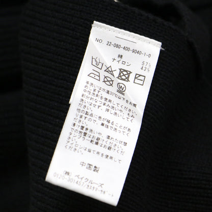 22春夏 コットン リリー ベスト / ニット プルオーバー ショート丈 クルーネック