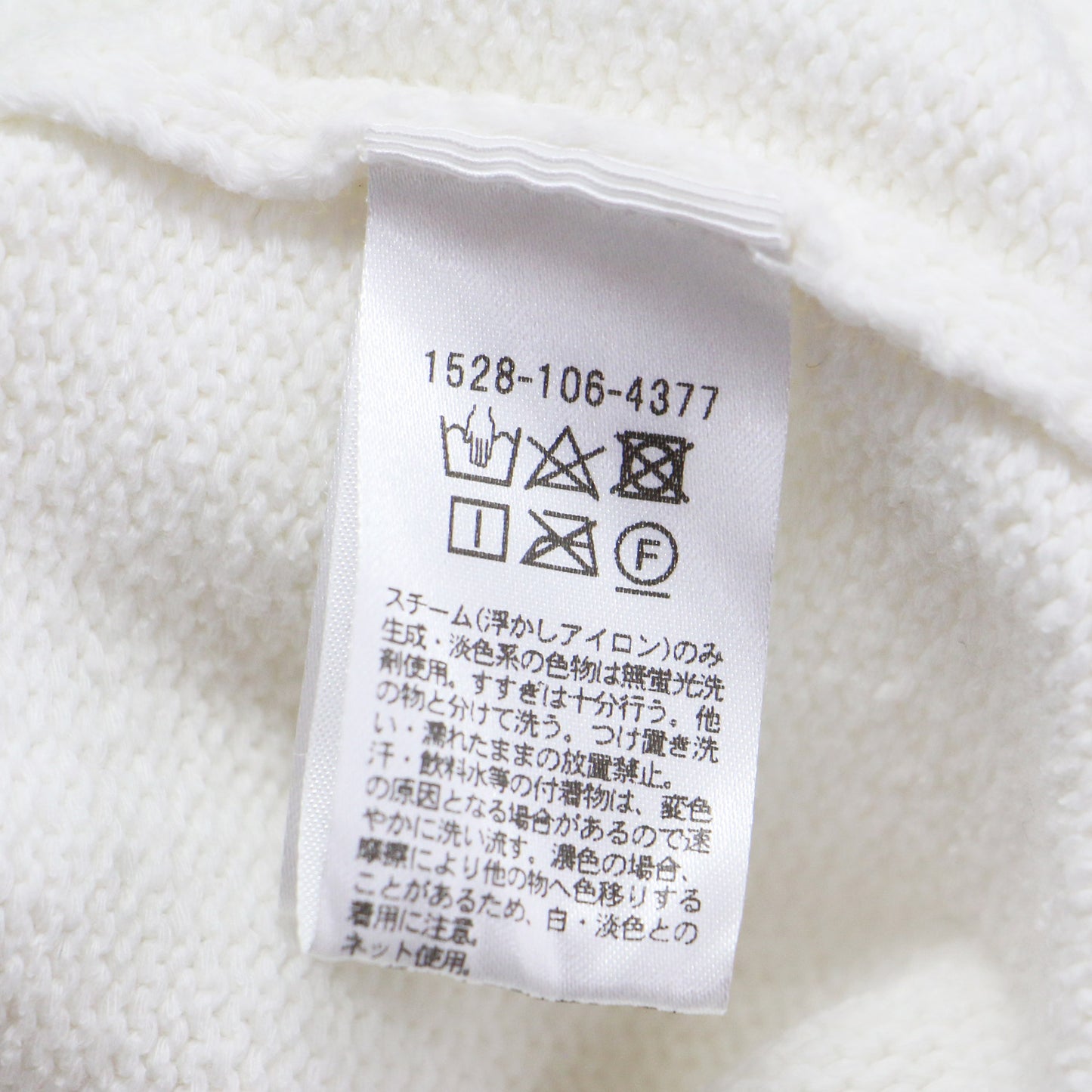 21春夏 サイドスリット カーディガン / ニット Vネック 長袖 ポケット オーバーサイズ コットン