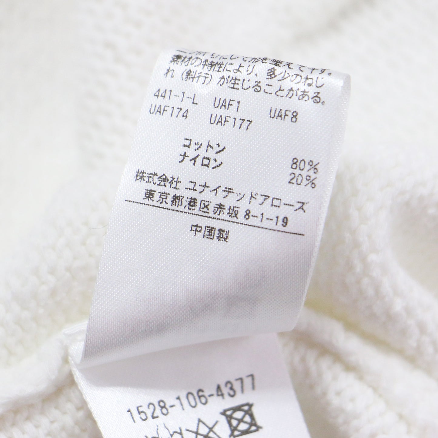 21春夏 サイドスリット カーディガン / ニット Vネック 長袖 ポケット オーバーサイズ コットン