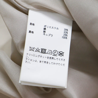 23秋冬 マーメイド ロング スカート / フレア ダブルクロス コットン リネン