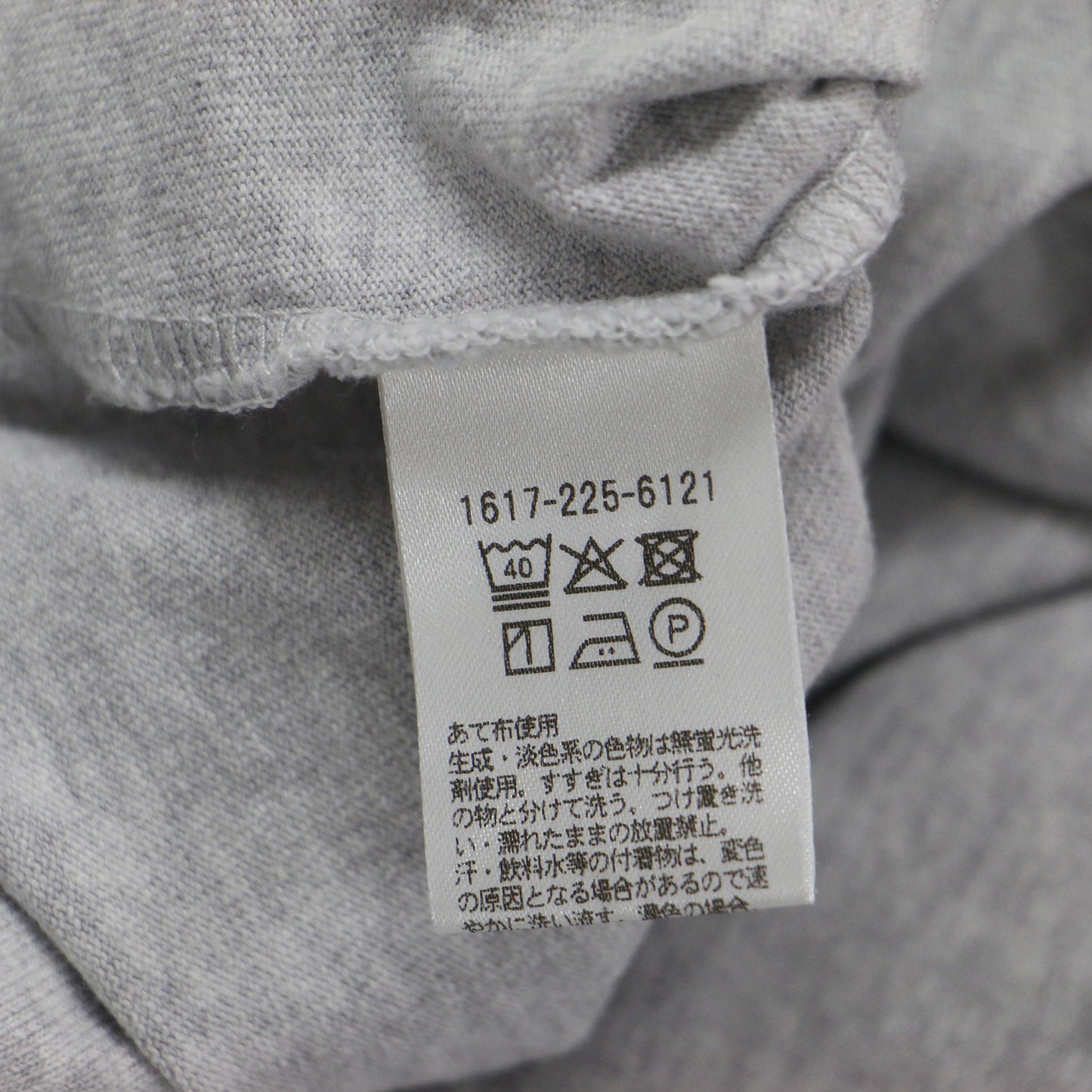 25春夏 コットン ポケット ビッグTシャツ / カットソー 半袖 クルーネック ワイド