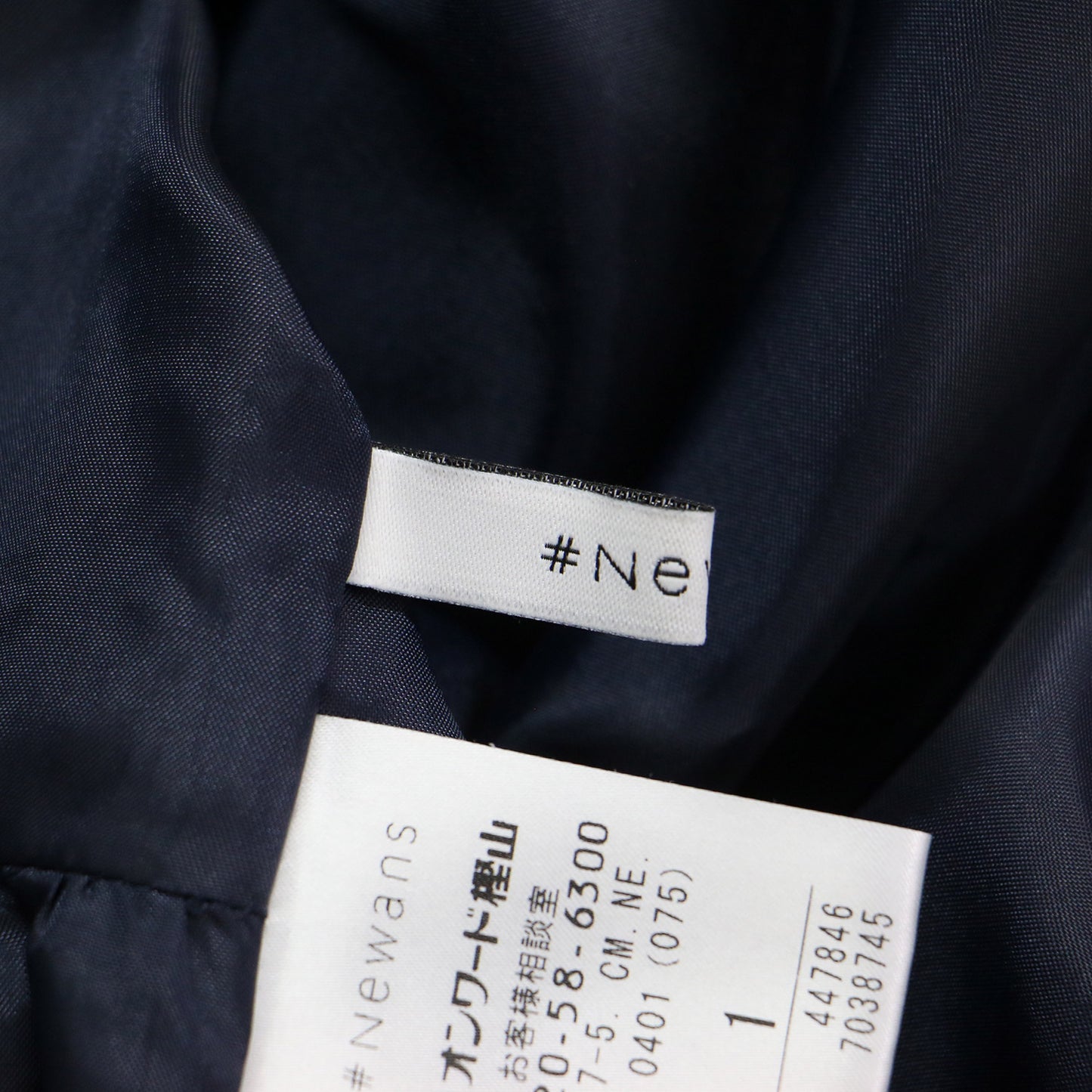 22秋冬 バックペプラム ノーカラー コート / 長袖 膝丈 コクーンシルエット ダウンショルダー