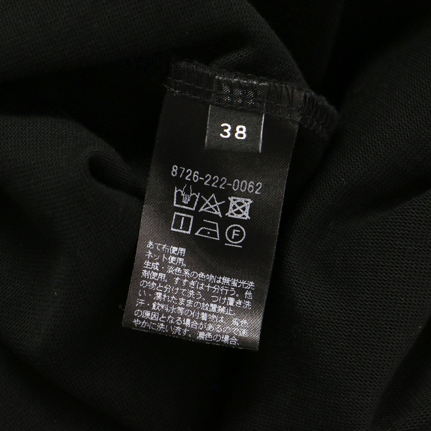 23春夏 スクエア キャミ ワンピース / ロング タイト カットソー素材 コットン