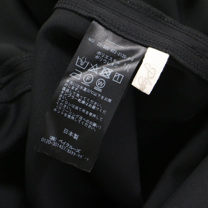 22春夏 ダンボール ジャージー タイト スカート / jersey tight ロング ウエストゴム