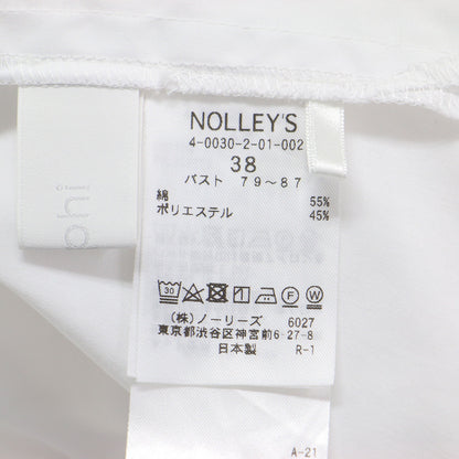 sophi 24春夏 パール釦 スキッパー シャツ / ブラウス 七分袖 コットン