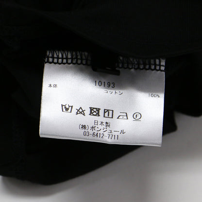 ノースリーブ リボン デザイン カットソー / Tシャツ フレンチスリーブ ストレッチ コットン