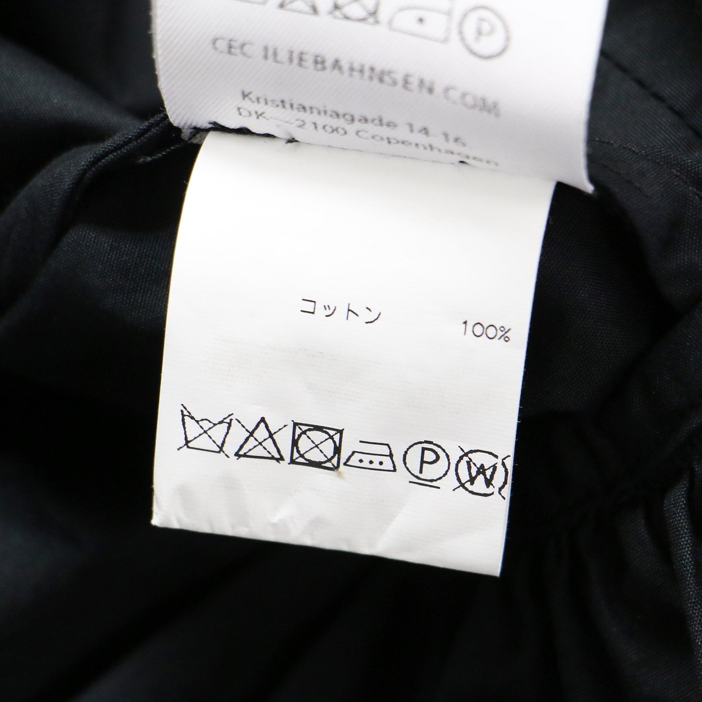 パフスリーブ ティアード ボリューム ロング ワンピース / ドレス マキシ丈 半袖 クルーネック リボン コットン