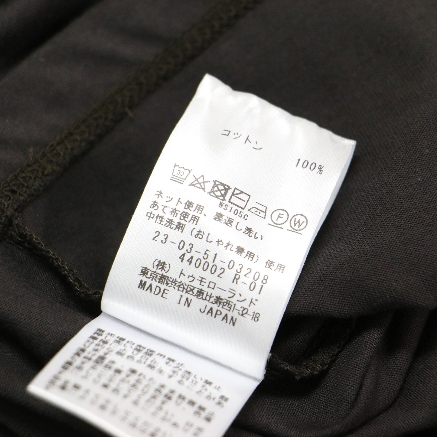 25春夏 ファインコットン テントライン プルオーバー / カットソー ノースリーブ クルーネック フレア ジャージー素材