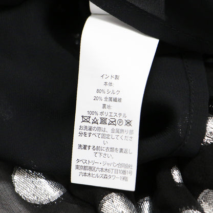 24秋冬 スペース ドット タイネック ドレス / ワンピース ミニ丈 長袖 ラグランスリーブ Aライン リボン シルク