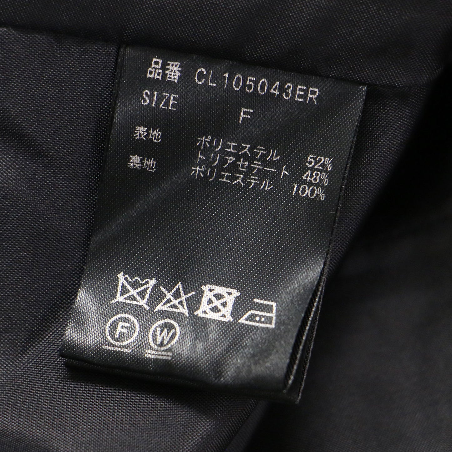 ドット キャミソール ワンピース / ノースリーブ ロング丈 フレア リボン