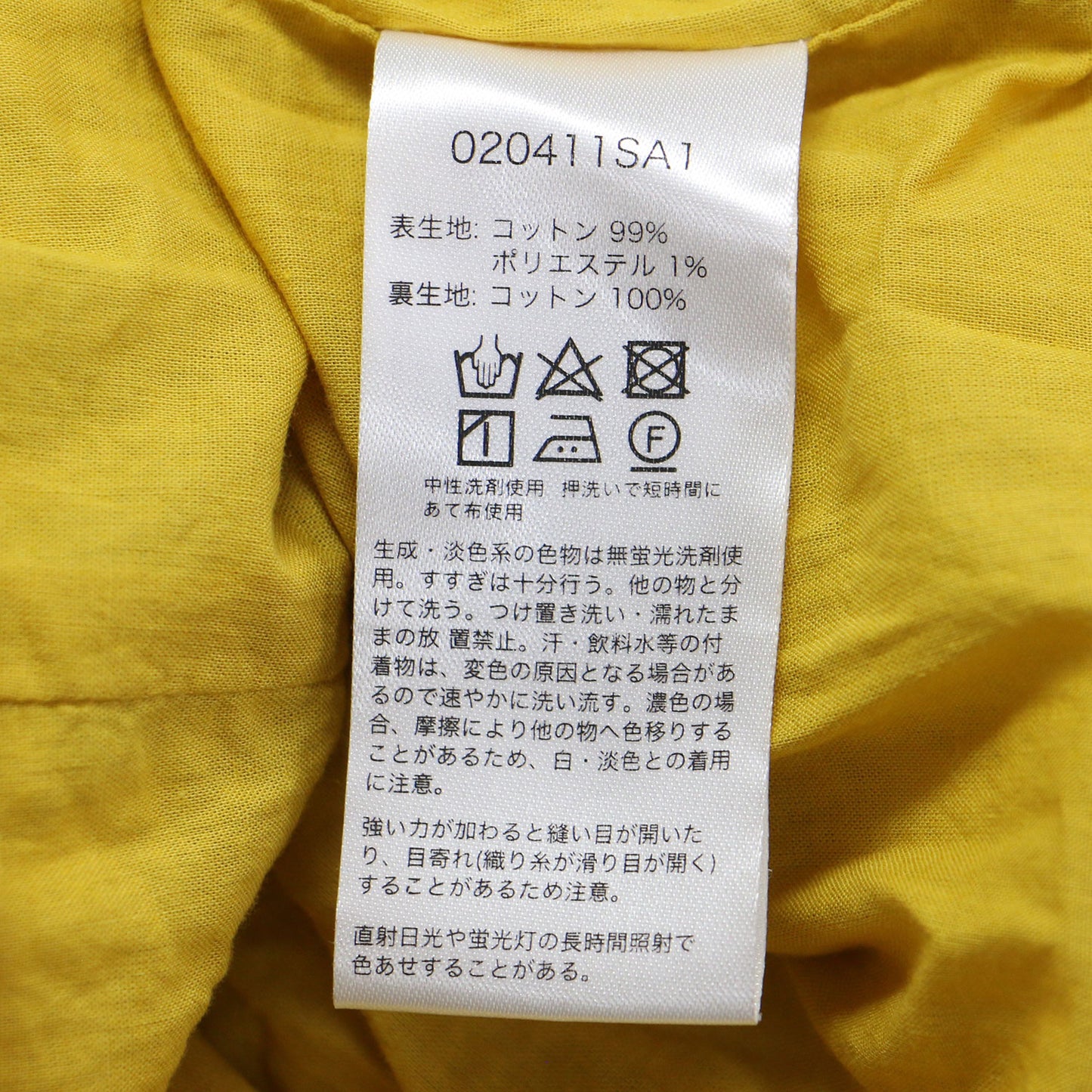 ダブルフラワープリント ワンピース / ドレス 長袖 Vネック マキシ丈 ラメ プリーツ フレア コットン