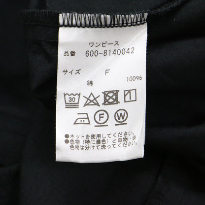 ハイネック Aライン ワンピース / ドレス 半袖 ロング丈 フレア メタルボタン コットン