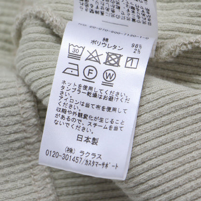 20春夏 リブ カットソー タイト スカート / cut and sewn 膝丈 ウエストゴム ストレッチ コットン