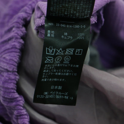 22秋冬 コーデュロイ ベア オールインワン / サロペット セミワイド ストレート ギャザー コットン