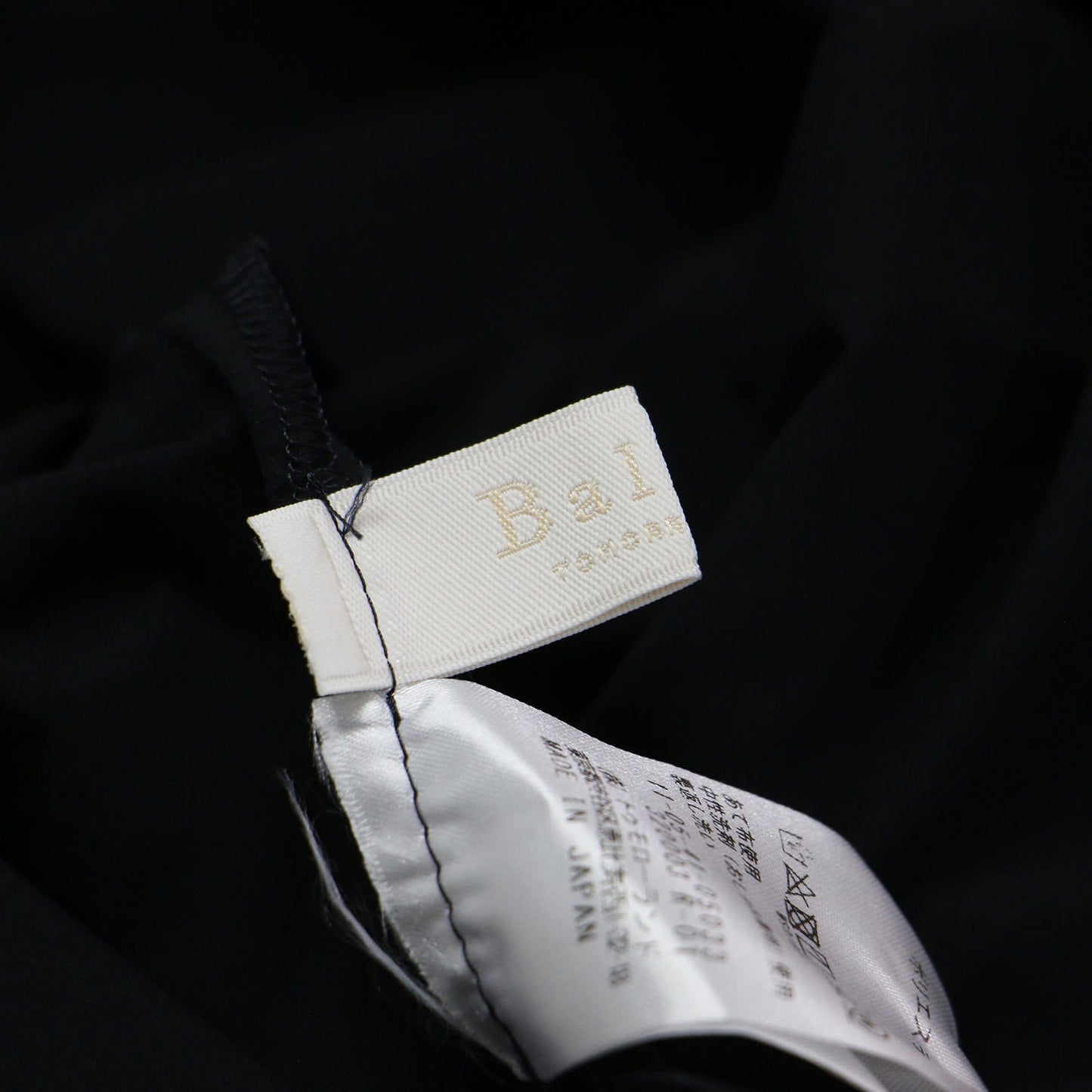 24春夏 ストレッチタフタ ボリュームギャザー スカート / ロング丈 フレア バックウエストゴム