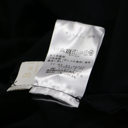 24春夏 ストレッチタフタ ボリュームギャザー スカート / ロング丈 フレア バックウエストゴム