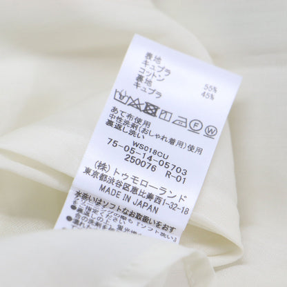 21秋冬 アシンメトリー 花柄 プリント スカート / ロング丈 フレア コットン