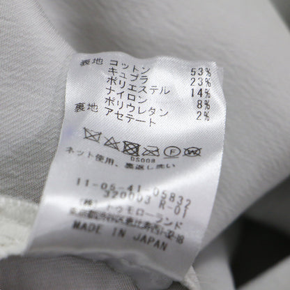 24春夏 シャーリング ジャカード セミマーメイドスカート / ロング丈 ウエストゴム 総柄 フレア コットン