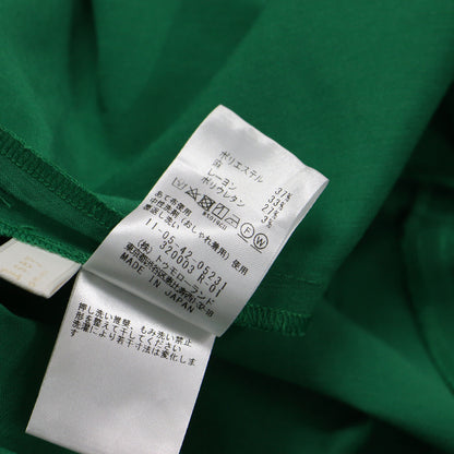 24春夏 リネン レーヨン ストレッチ バックペプラム スカート / 膝丈 セミフレア リネン