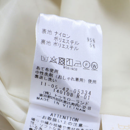 24春夏 リーフ チュール レース ギャザー ロング スカート / フレア タック ボタニカル柄 ウエストゴム