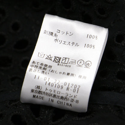 23春夏 サークルフラワー エンブロイダリー ティアード ブラウス / プルオーバー フレンチスリーブ ギャザーコットン