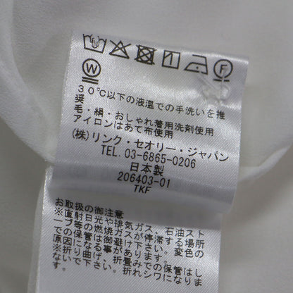 21春夏 ハーフスリーブ フレア ブラウス / Pearl GGT Elida プルオーバー クルーネック Aライン