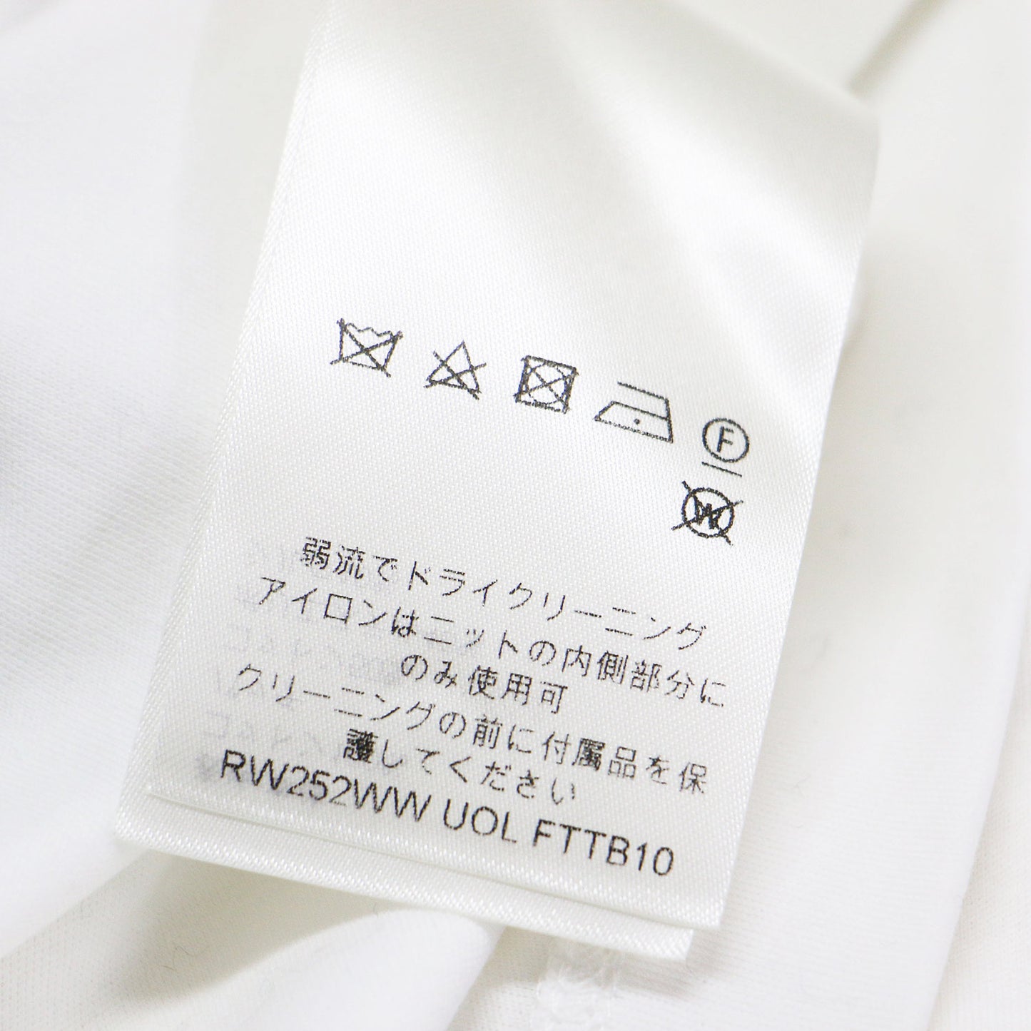 25春夏 ノーティカル ポケット Tシャツ / カットソー 半袖 ロゴ 刺繍 コットン
