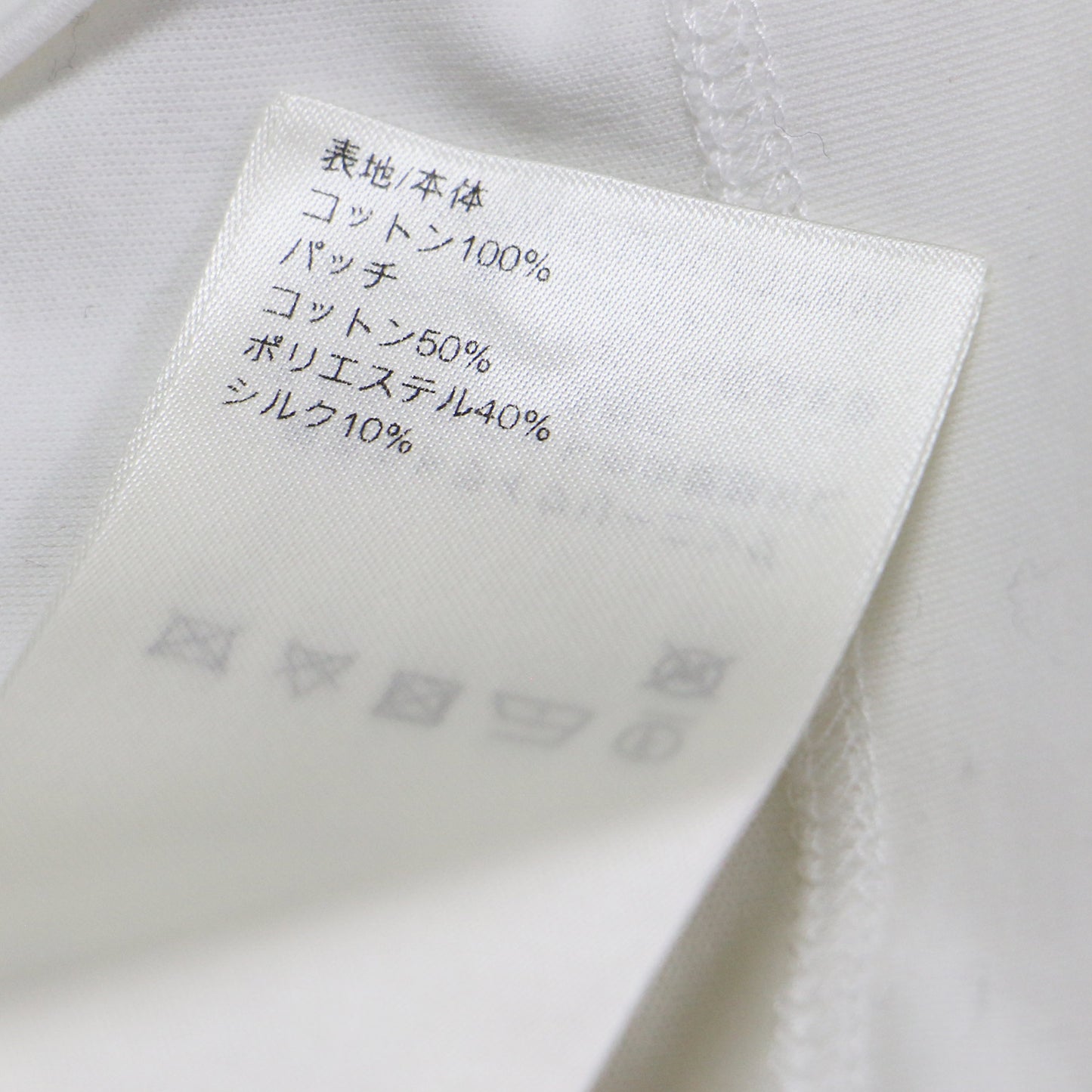 25春夏 ノーティカル ポケット Tシャツ / カットソー 半袖 ロゴ 刺繍 コットン