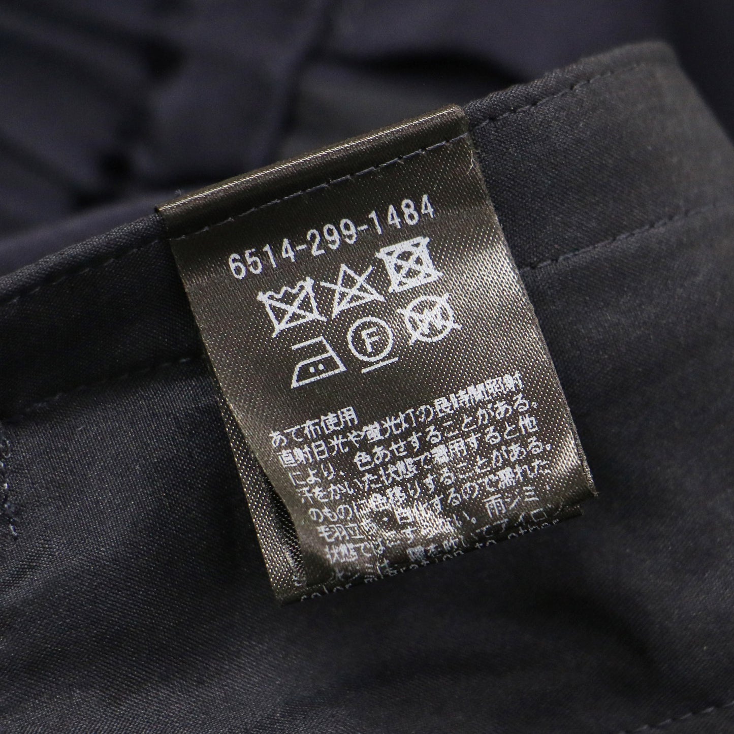 シルク サテン ワイドパンツ / イージーパンツ フルレングス ウエストゴム