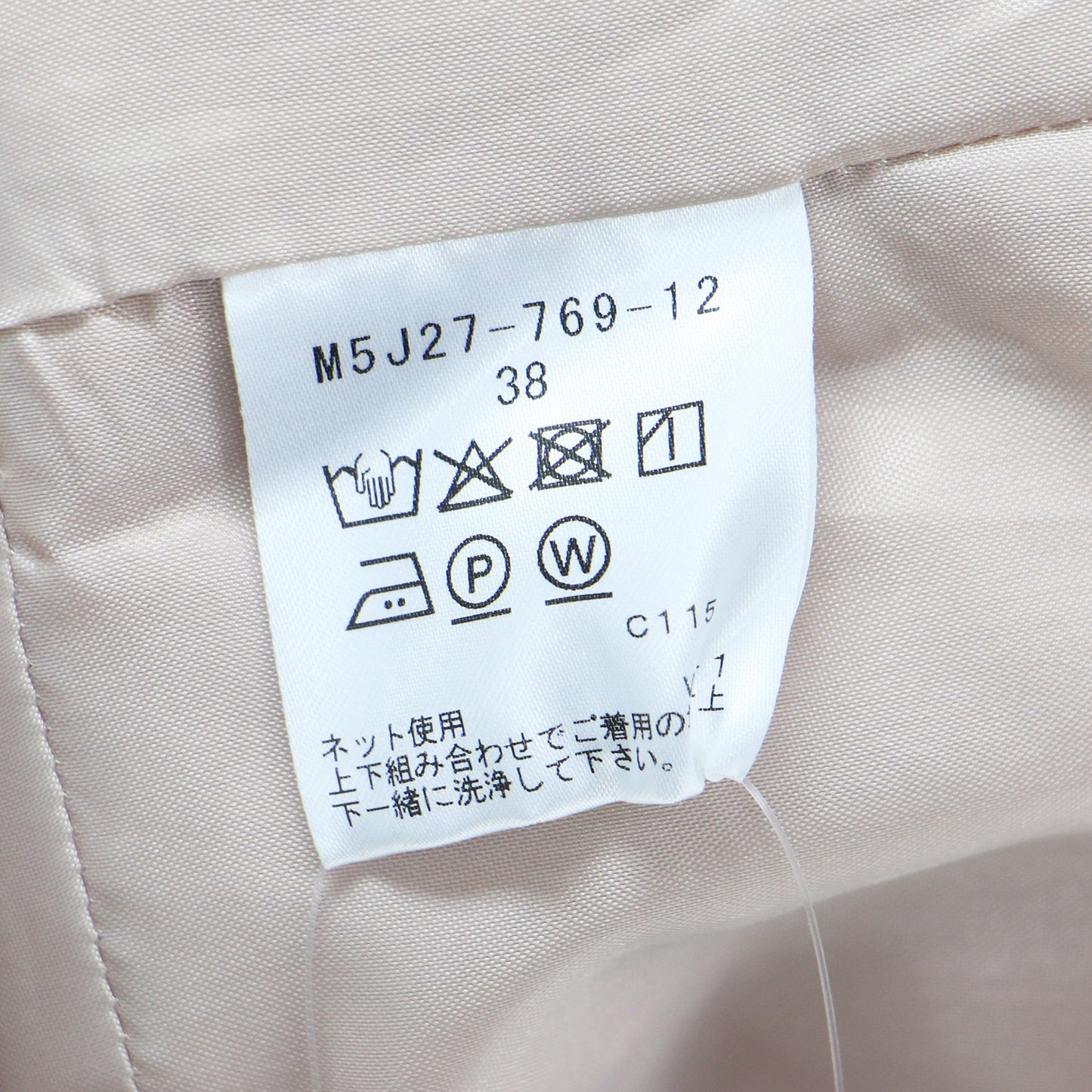クルーネック 切替 フレア ワンピース / ドレス 半袖 ミディ丈 Aライン