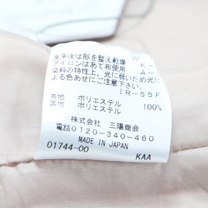 クルーネック 切替 フレア ワンピース / ドレス 半袖 ミディ丈 Aライン