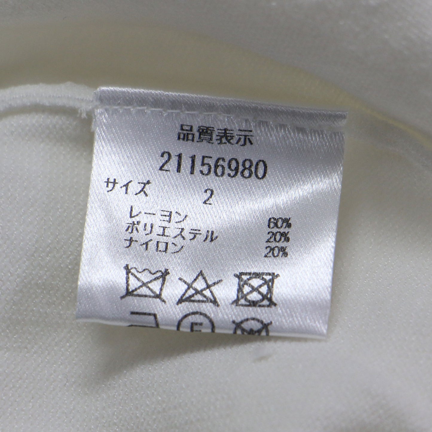 パールボタン ロングスリーブ カーディガン / ニット クルーネック コンパクトシルエット