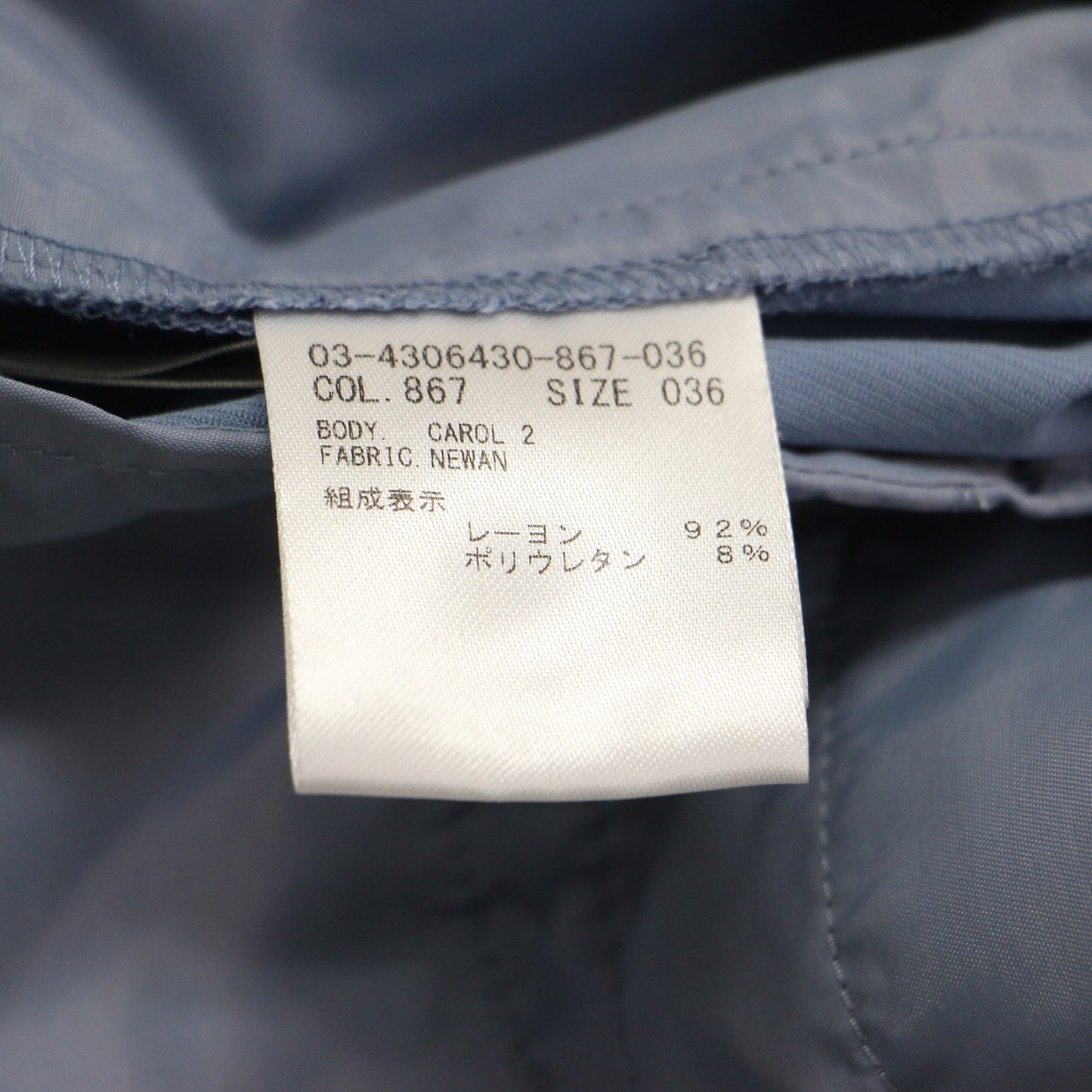 24秋冬 ストレッチ センタープレス テーパードパンツ / Newan Carol 2 スラックス クロップド丈