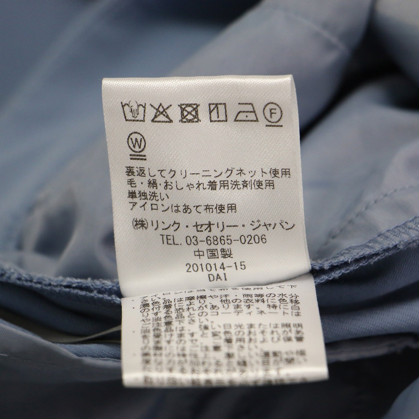 24秋冬 ストレッチ センタープレス テーパードパンツ / Newan Carol 2 スラックス クロップド丈
