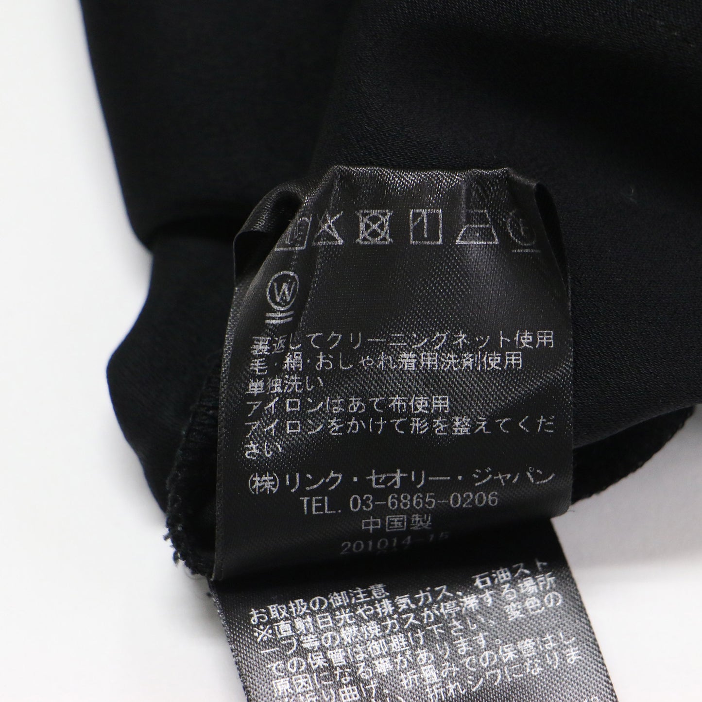 バンドカラー ブラウス / シャツ 長袖 胸ポケット スリット