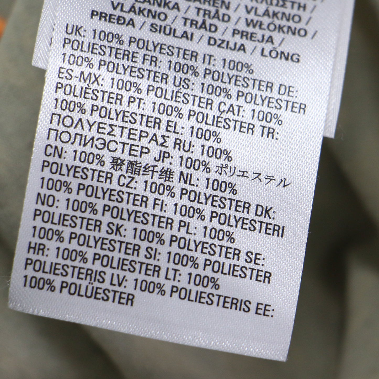 23春夏 モノグラム ロゴ 半袖 Tシャツ / Awtee-mimi-ht24 カットソー クルーネック クロップド丈 刺繍